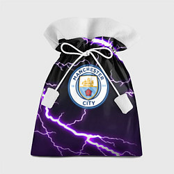 Мешок для подарков Манчестер молнии шторм неон, цвет: 3D-принт