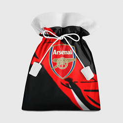 Подарочный мешок Арсенал геометрия полосы краски