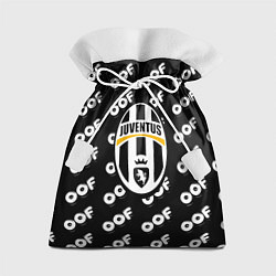 Мешок для подарков Juventus off pattern, цвет: 3D-принт