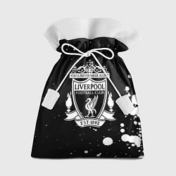 Мешок для подарков Liverpool белые текстура краски, цвет: 3D-принт