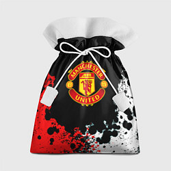 Мешок для подарков Манчестер Юнайтед краски абстрактные, цвет: 3D-принт