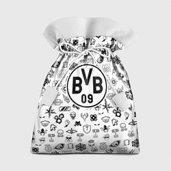 Мешок для подарков Borussia game pattern, цвет: 3D-принт
