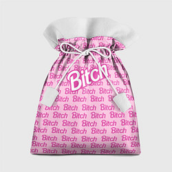 Мешок для подарков Bitch Barbie, цвет: 3D-принт