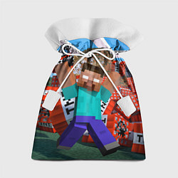 Мешок для подарков Minecraft Man, цвет: 3D-принт