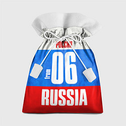 Мешок для подарков Russia: from 06, цвет: 3D-принт