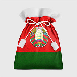Мешок для подарков Герб Беларуси, цвет: 3D-принт