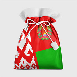 Мешок для подарков Патриот Беларуси, цвет: 3D-принт