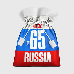 Мешок для подарков Russia: from 65, цвет: 3D-принт