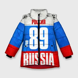 Куртка зимняя для девочки Russia: from 89, цвет: 3D-красный
