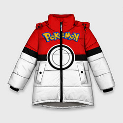 Куртка зимняя для девочки Покеболл 3, цвет: 3D-светло-серый