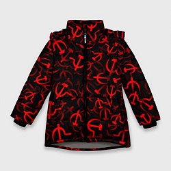 Куртка зимняя для девочки Серп и молот 2, цвет: 3D-светло-серый