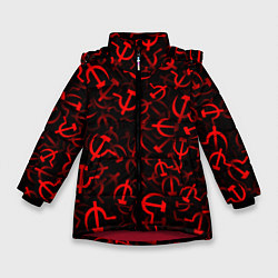 Куртка зимняя для девочки Серп и молот 2, цвет: 3D-красный