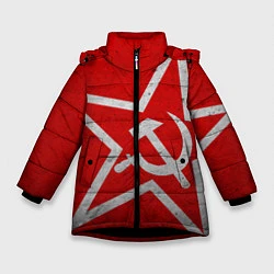 Куртка зимняя для девочки Флаг СССР: Серп и Молот, цвет: 3D-черный