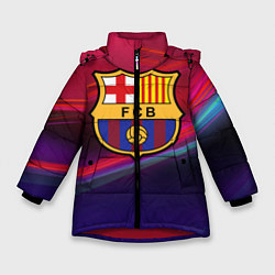 Зимняя куртка для девочки ФК Барселона