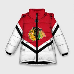 Куртка зимняя для девочки NHL: Chicago Blackhawks, цвет: 3D-черный