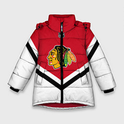 Куртка зимняя для девочки NHL: Chicago Blackhawks, цвет: 3D-красный