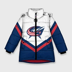 Зимняя куртка для девочки NHL: Columbus Blue Jackets