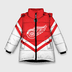Куртка зимняя для девочки NHL: Detroit Red Wings, цвет: 3D-черный