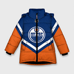 Куртка зимняя для девочки NHL: Edmonton Oilers, цвет: 3D-черный