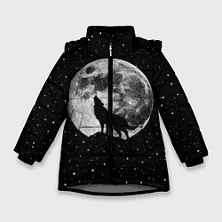 Куртка зимняя для девочки Лунный волк, цвет: 3D-светло-серый
