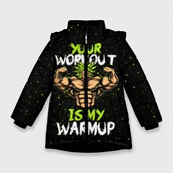 Зимняя куртка для девочки My Workout