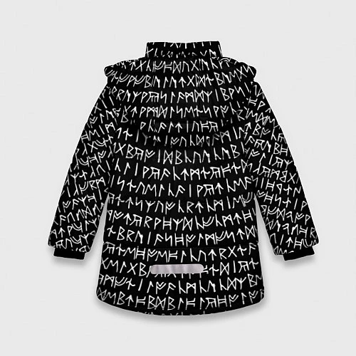 Зимняя куртка для девочки Руны / 3D-Светло-серый – фото 2