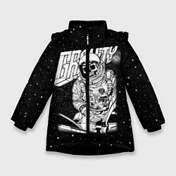 Куртка зимняя для девочки Gravity, цвет: 3D-черный