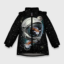 Зимняя куртка для девочки Подводный космос
