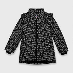 Куртка зимняя для девочки Normal people scare me, цвет: 3D-черный