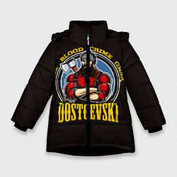 Куртка зимняя для девочки Dostoevsky: Crime Omsk, цвет: 3D-черный