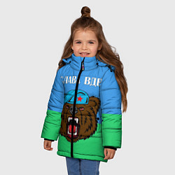 Куртка зимняя для девочки Слава ВДВ, цвет: 3D-черный — фото 2