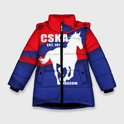Зимняя куртка для девочки CSKA est. 1911