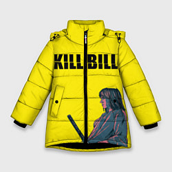 Зимняя куртка для девочки Kill Bill