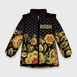 Зимняя куртка для девочки Russia: black edition