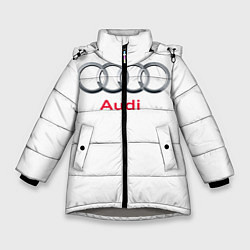 Куртка зимняя для девочки Ауди, цвет: 3D-светло-серый
