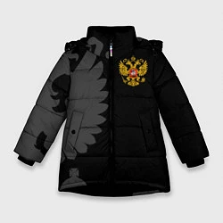 Зимняя куртка для девочки Russia - Black collection