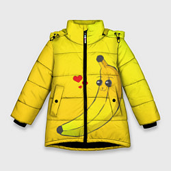 Зимняя куртка для девочки Just Banana (Yellow)
