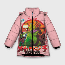 Куртка зимняя для девочки Godzilla Reptar, цвет: 3D-черный