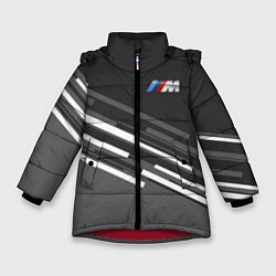 Куртка зимняя для девочки BMW: Sport Line, цвет: 3D-красный