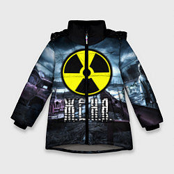 Куртка зимняя для девочки S.T.A.L.K.E.R: Женя, цвет: 3D-светло-серый