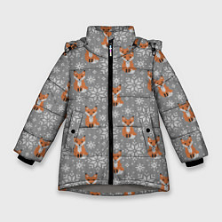 Куртка зимняя для девочки Зимние лисицы, цвет: 3D-светло-серый