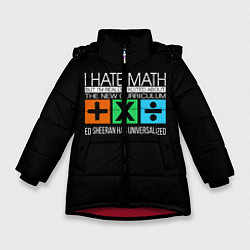 Зимняя куртка для девочки Ed Sheeran: I hate math