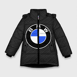 Куртка зимняя для девочки BMW CARBON БМВ КАРБОН, цвет: 3D-черный
