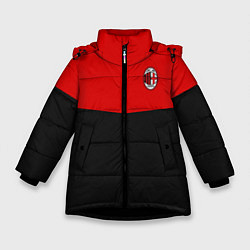 Зимняя куртка для девочки АC Milan: R&B Sport