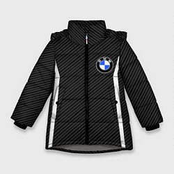 Зимняя куртка для девочки BMW CARBON БМВ КАРБОН