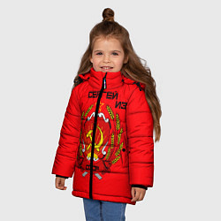 Куртка зимняя для девочки Сергей из СССР, цвет: 3D-светло-серый — фото 2