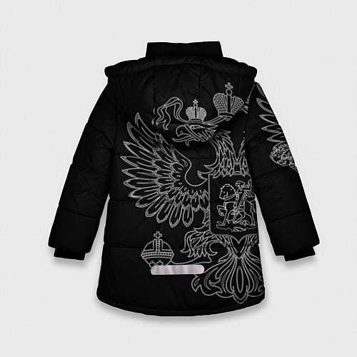 Зимняя куртка для девочки Лётчик: герб РФ / 3D-Черный – фото 2