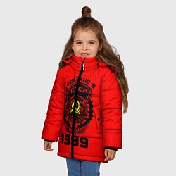 Куртка зимняя для девочки Сделано в СССР 1989, цвет: 3D-черный — фото 2