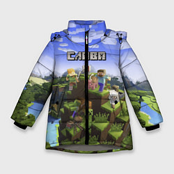 Куртка зимняя для девочки Майнкрафт: Слава, цвет: 3D-светло-серый