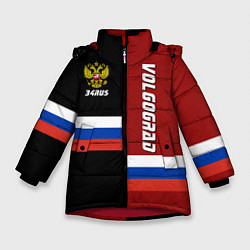 Зимняя куртка для девочки Volgograd, Russia